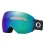 OAKLEY Flight Deck L Cat 3 /Noir mat Prizm Snow Argon Iridium