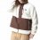 PICTURE ORGANIC Pemberton Zip Fleece /tofu chicory coffee