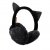 BARTS Lulu Earmuffs Kids /noir