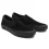 VANS Skate Slip On /black black